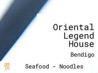 Oriental Legend House