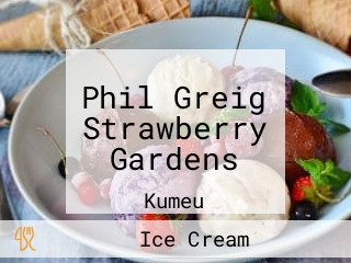 Phil Greig Strawberry Gardens