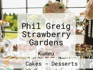 Phil Greig Strawberry Gardens