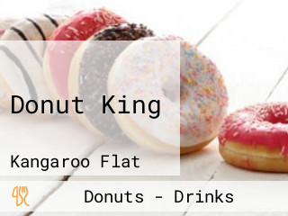 Donut King