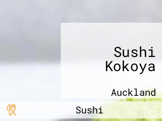 Sushi Kokoya