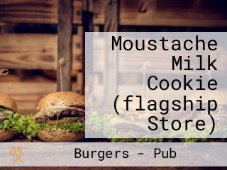 Moustache Milk Cookie (flagship Store)