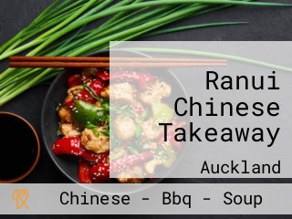 Ranui Chinese Takeaway