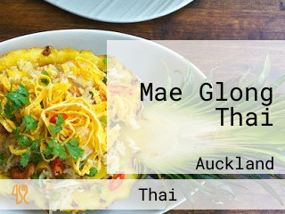 Mae Glong Thai