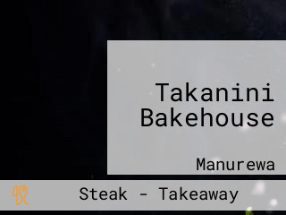 Takanini Bakehouse