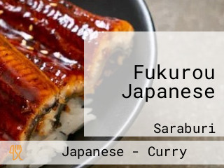 Fukurou Japanese