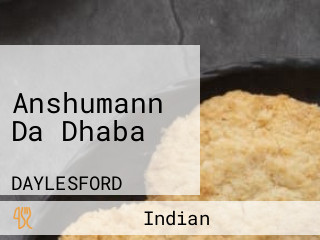 Anshumann Da Dhaba