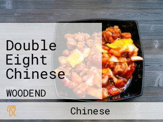 Double Eight Chinese