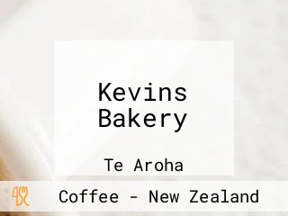 Kevins Bakery