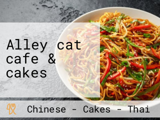 Alley cat cafe & cakes