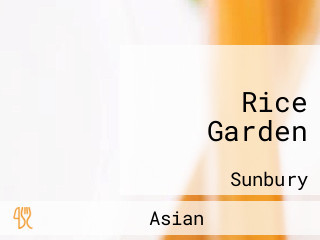 Rice Garden