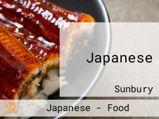 Japanese