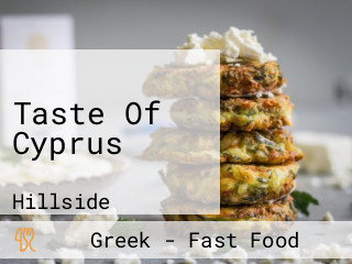 Taste Of Cyprus