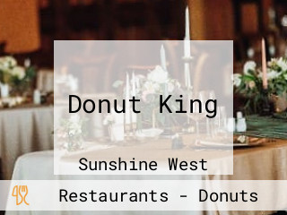 Donut King