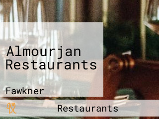 Almourjan Restaurants