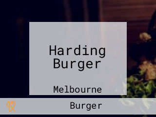 Harding Burger