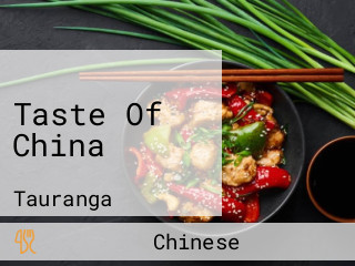 Taste Of China