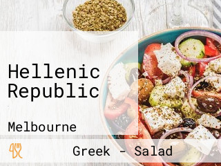 Hellenic Republic