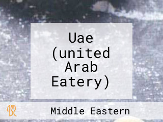 Uae (united Arab Eatery)