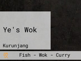 Ye's Wok