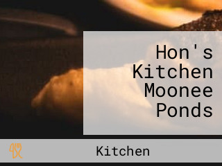 Hon's Kitchen Moonee Ponds