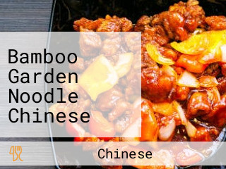 Bamboo Garden Noodle Chinese Takeaway Moonee Ponds