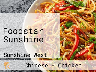 Foodstar Sunshine