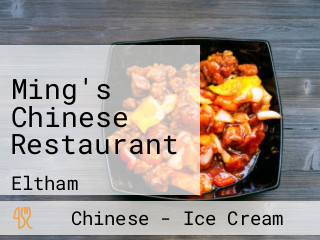 Ming's Chinese Restaurant