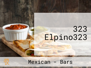 엘피노323 Elpino323