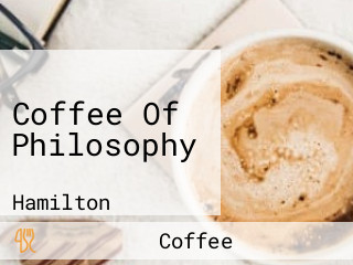 Coffee Of Philosophy Phc