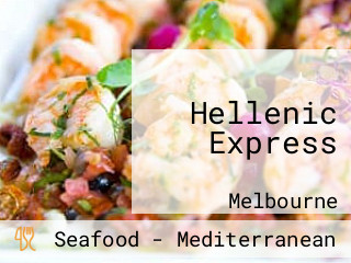 Hellenic Express