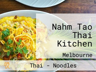 Nahm Tao Thai Kitchen