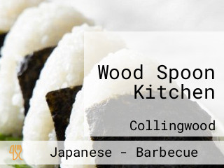 Wood Spoon Kitchen