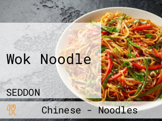 Wok Noodle