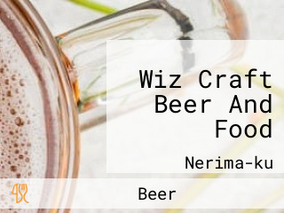 Wiz Craft Beer And Food