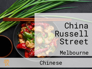 China Russell Street