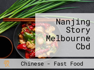 Nanjing Story Melbourne Cbd