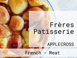 Frères Patisserie