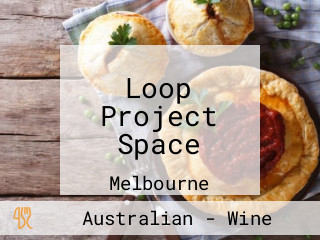 Loop Project Space