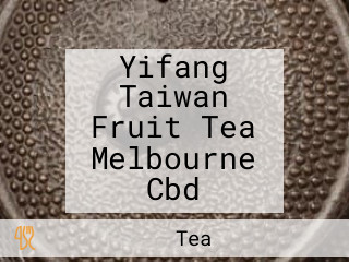 Yifang Taiwan Fruit Tea Melbourne Cbd