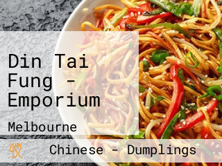 Din Tai Fung - Emporium