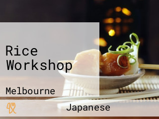 Rice Workshop