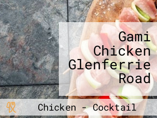 Gami Chicken Glenferrie Road