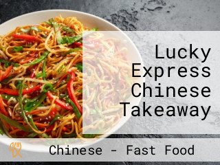 Lucky Express Chinese Takeaway