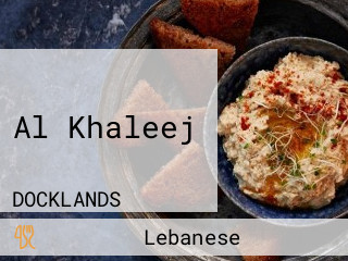 Al Khaleej