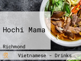 Hochi Mama