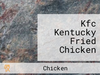 Kfc Kentucky Fried Chicken