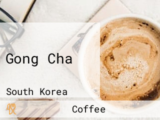 Gong Cha