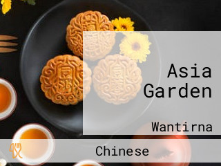 Asia Garden