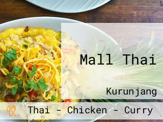 Mall Thai